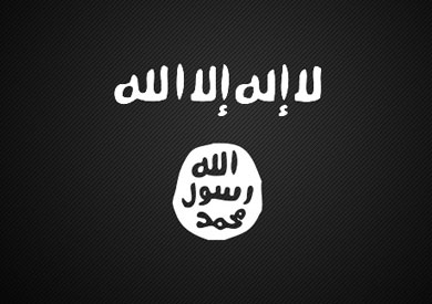 علم الدولة الإسلامية في العراق والشام